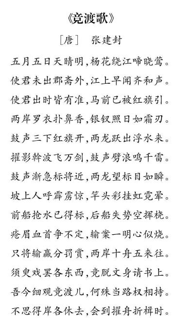 湘潭景鑫園林景觀有限公司,景觀石,塑石假山,湘潭自然石假山設(shè)計,園林綠化工程,浮雕設(shè)計 湘潭景鑫園林景觀有限公司,景觀石,塑石假山,湘潭自然石假山設(shè)計,園林綠化工程,浮雕設(shè)計